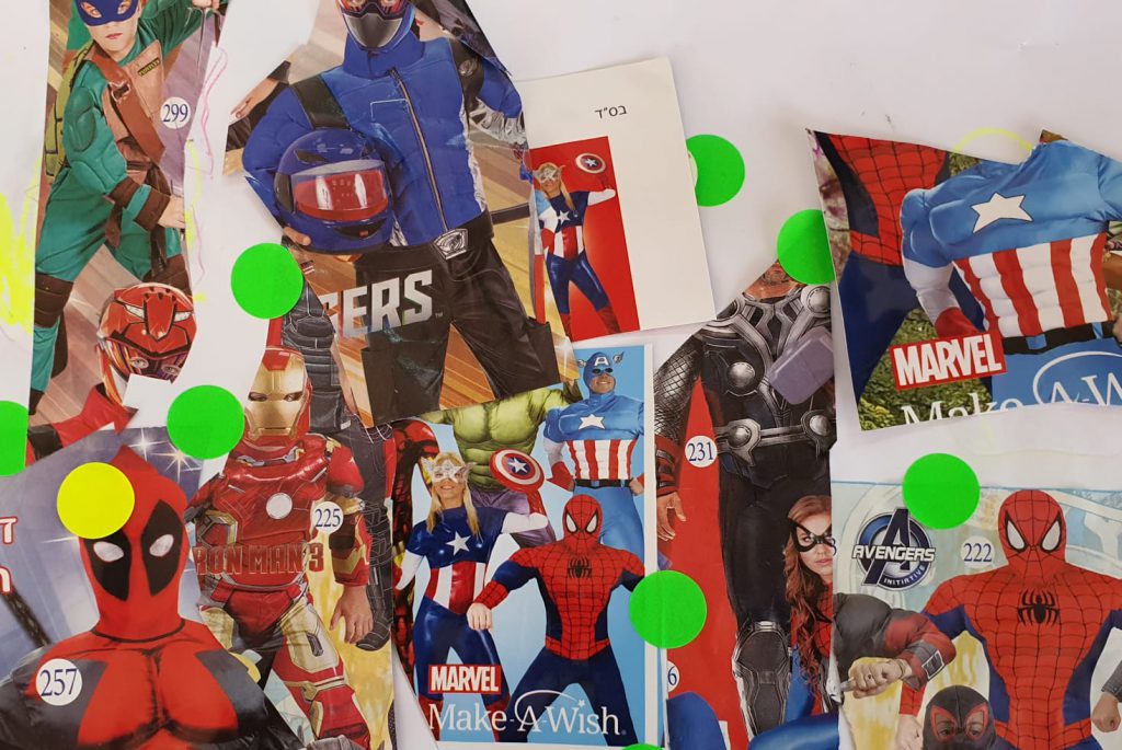 אדם טל דלמאי by adi zilber - Ourboox.com