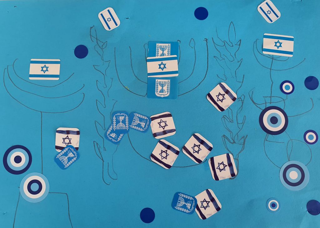 אדם טל דלמאי by adi zilber - Ourboox.com