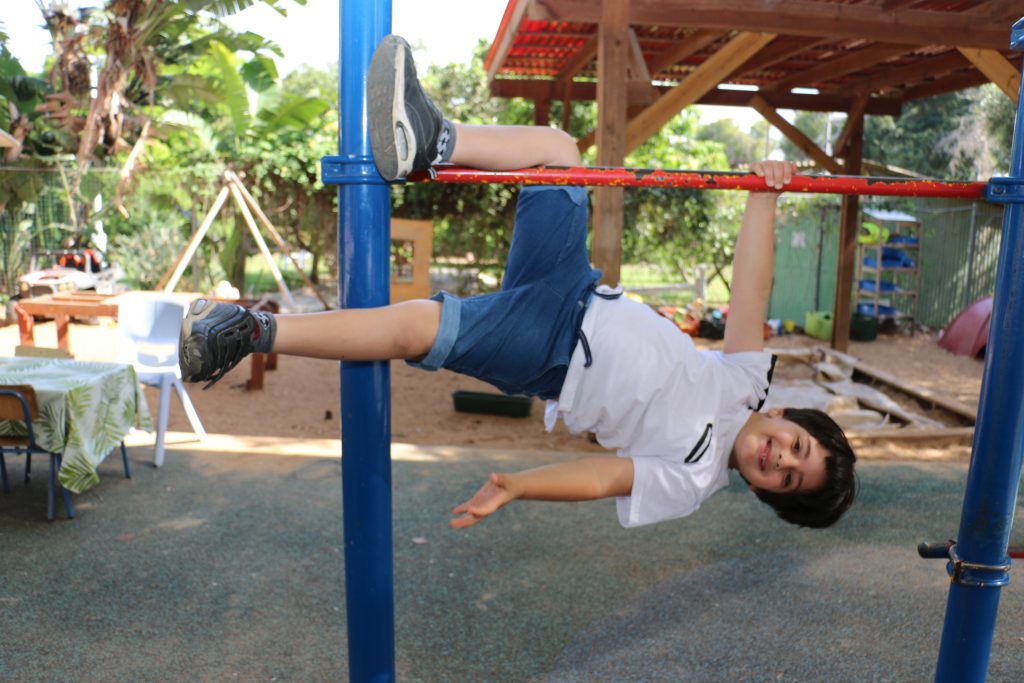 אדם טל דלמאי by adi zilber - Ourboox.com