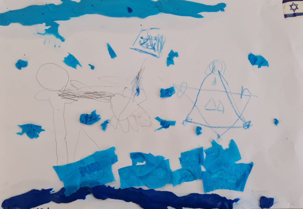 מיכאל פרימינגר לדרר by adi zilber - Ourboox.com