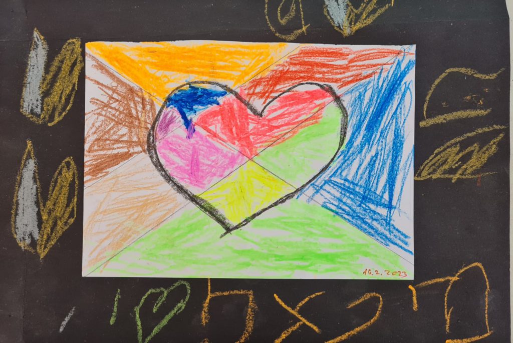 מיכאל פרימינגר לדרר by adi zilber - Ourboox.com