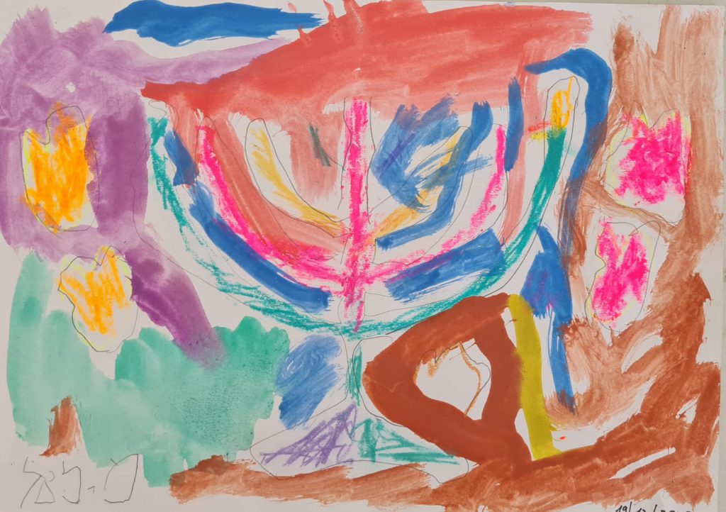 מיכאל פרימינגר לדרר by adi zilber - Ourboox.com