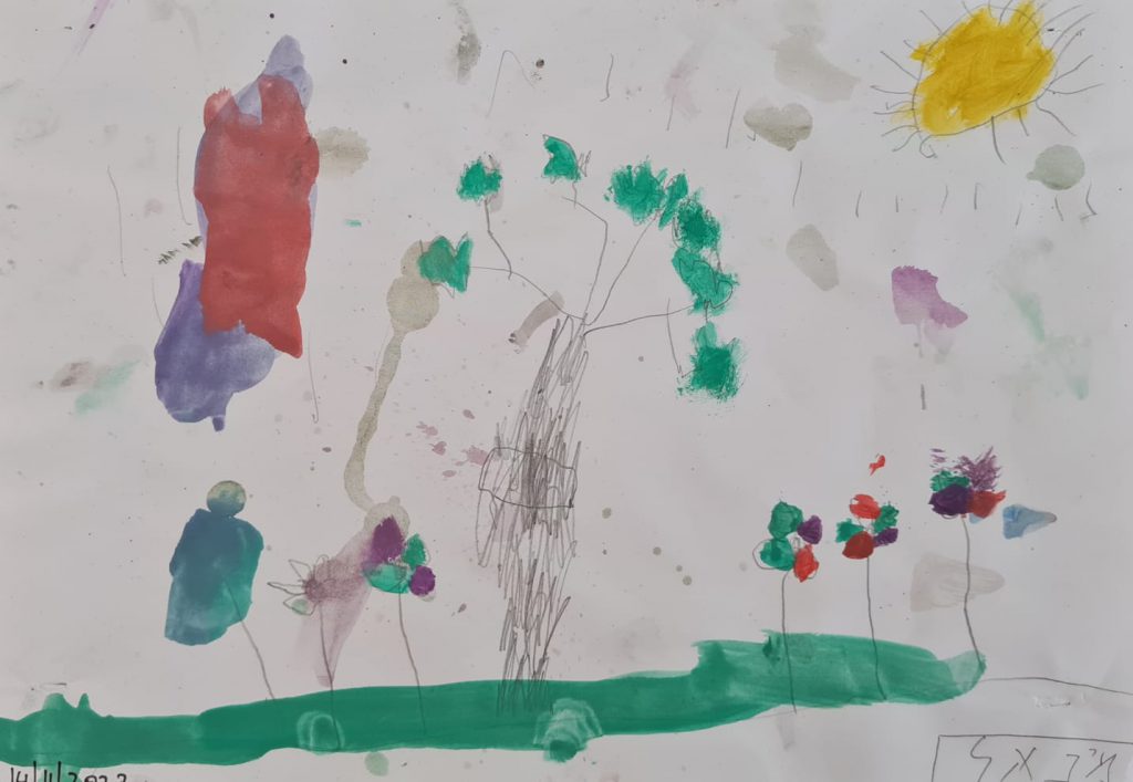 מיכאל פרימינגר לדרר by adi zilber - Ourboox.com