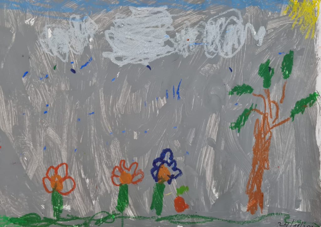 מיכאל פרימינגר לדרר by adi zilber - Ourboox.com