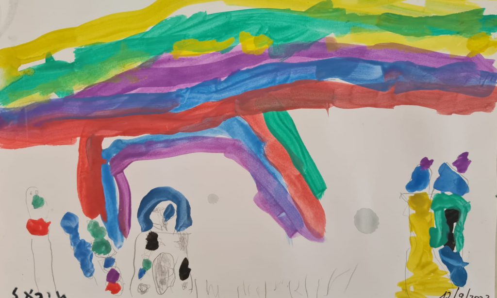 מיכאל פרימינגר לדרר by adi zilber - Ourboox.com