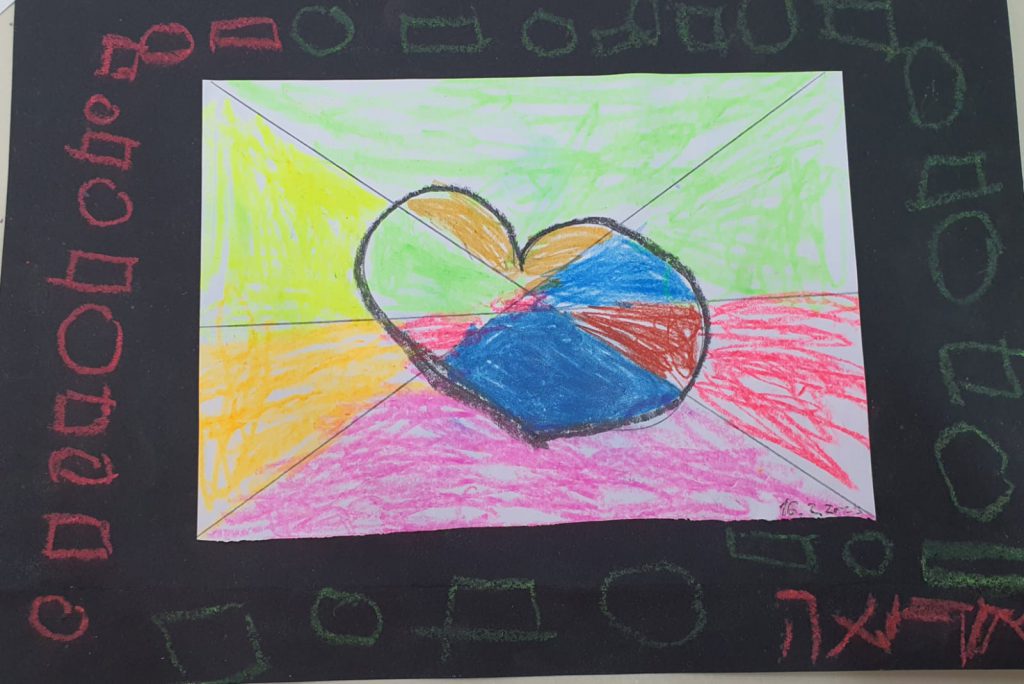 אריאה לוי בוסקילה by adi zilber - Ourboox.com