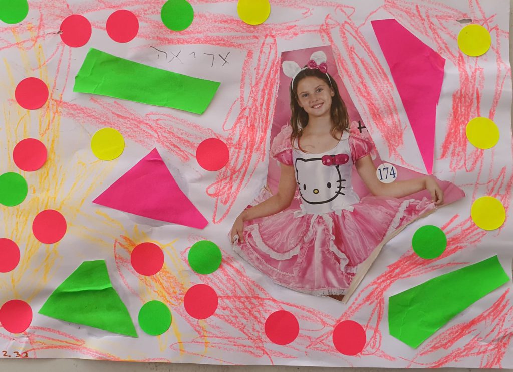 אריאה לוי בוסקילה by adi zilber - Ourboox.com