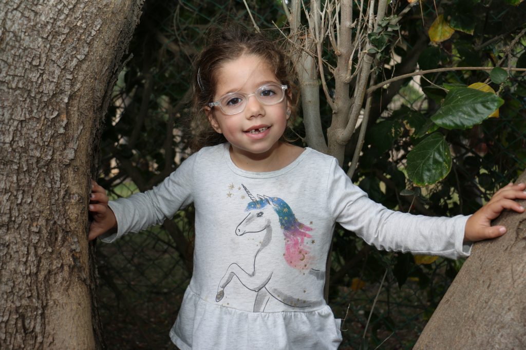 אריאה לוי בוסקילה by adi zilber - Ourboox.com