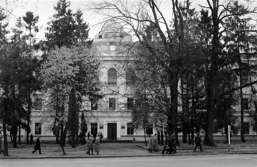 Культура, освіта, наука by Misha Litvinchuk - Ourboox.com