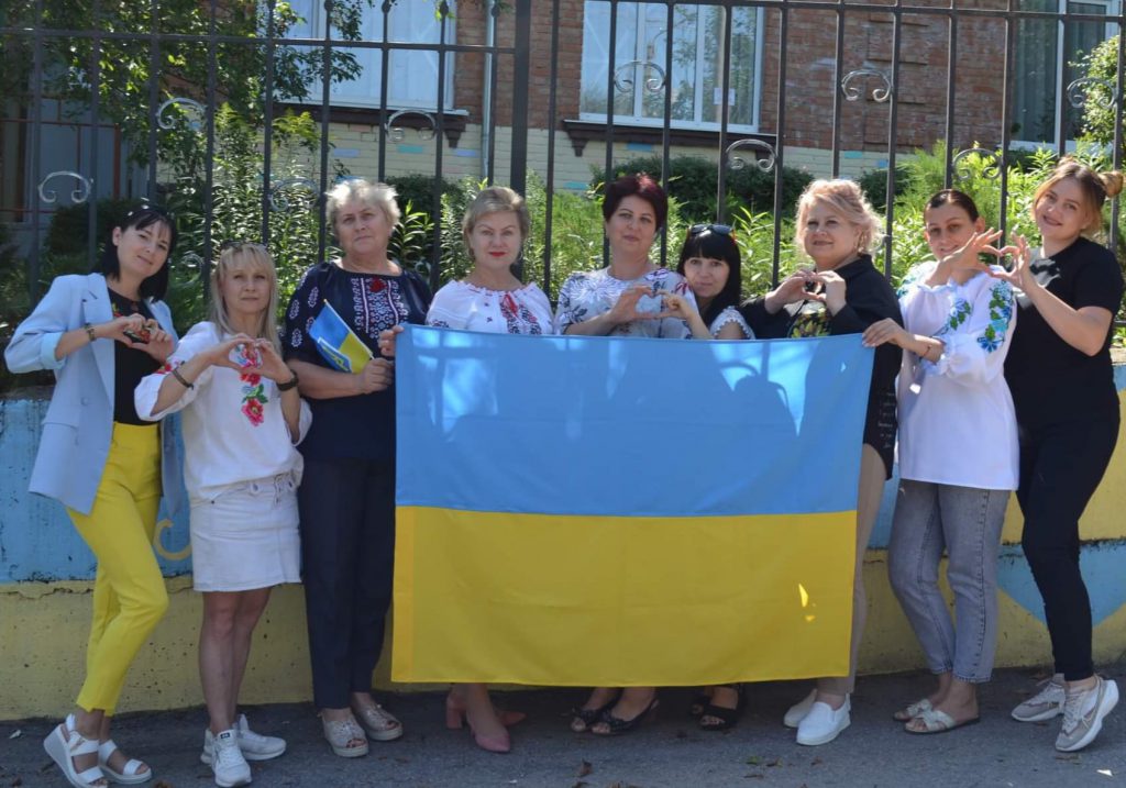 День подяки 2023 by Helen - Illustrated by День подяки 2023 - Ourboox.com