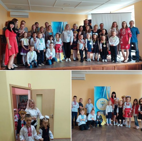 День подяки 2023 by Helen - Illustrated by День подяки 2023 - Ourboox.com