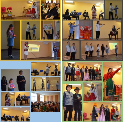 День подяки 2023 by Helen - Illustrated by День подяки 2023 - Ourboox.com