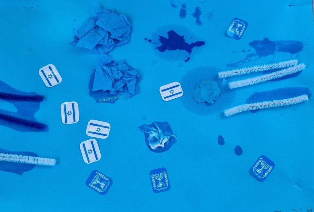 מיה רואש by adi zilber - Ourboox.com