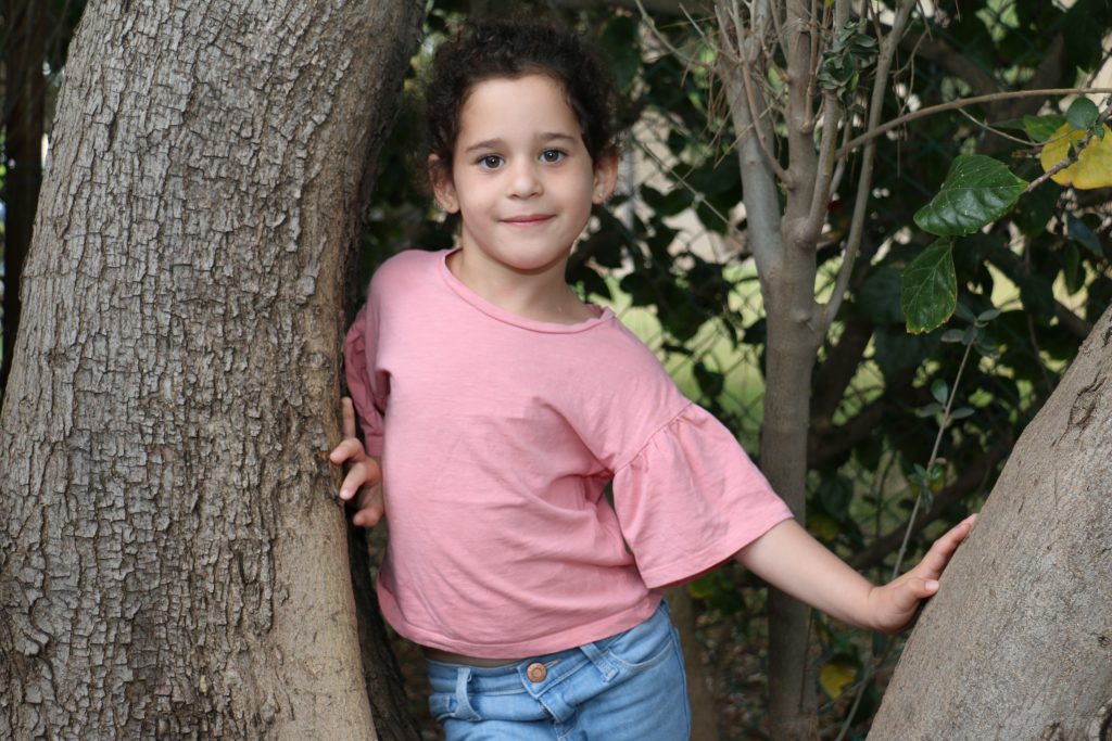 מיה רואש by adi zilber - Ourboox.com