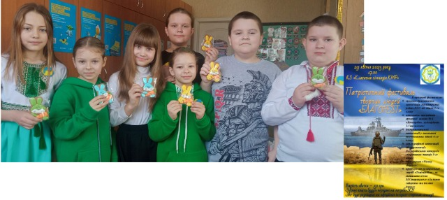 День подяки 2023 by Helen - Illustrated by День подяки 2023 - Ourboox.com