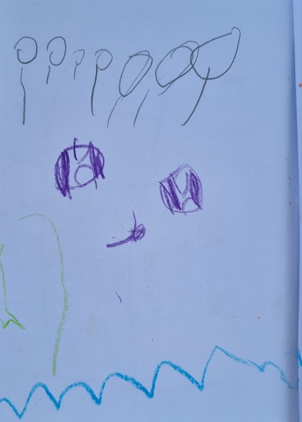 מיה רואש by adi zilber - Ourboox.com