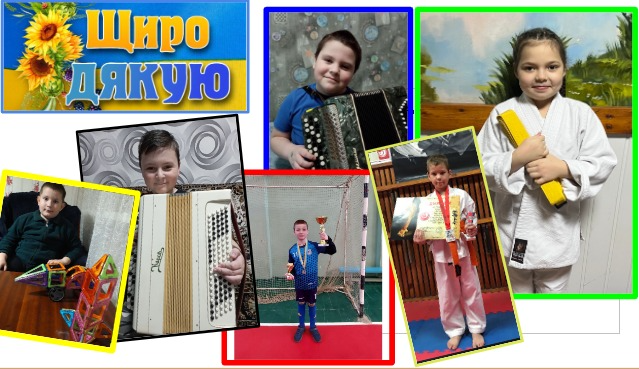 День подяки 2023 by Helen - Illustrated by День подяки 2023 - Ourboox.com