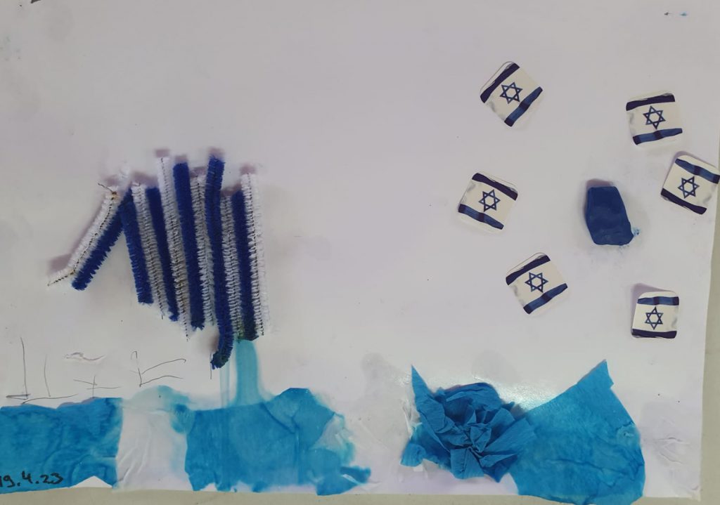 נאיה כהן by adi zilber - Ourboox.com