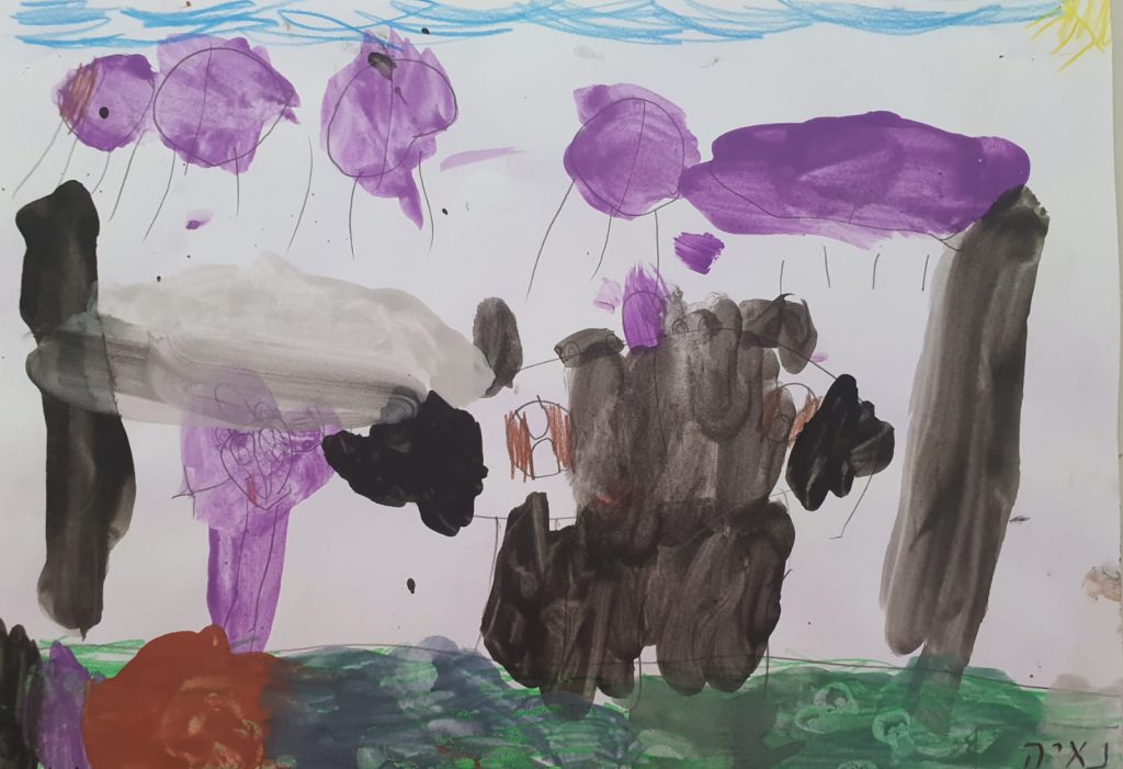 נאיה כהן by adi zilber - Ourboox.com