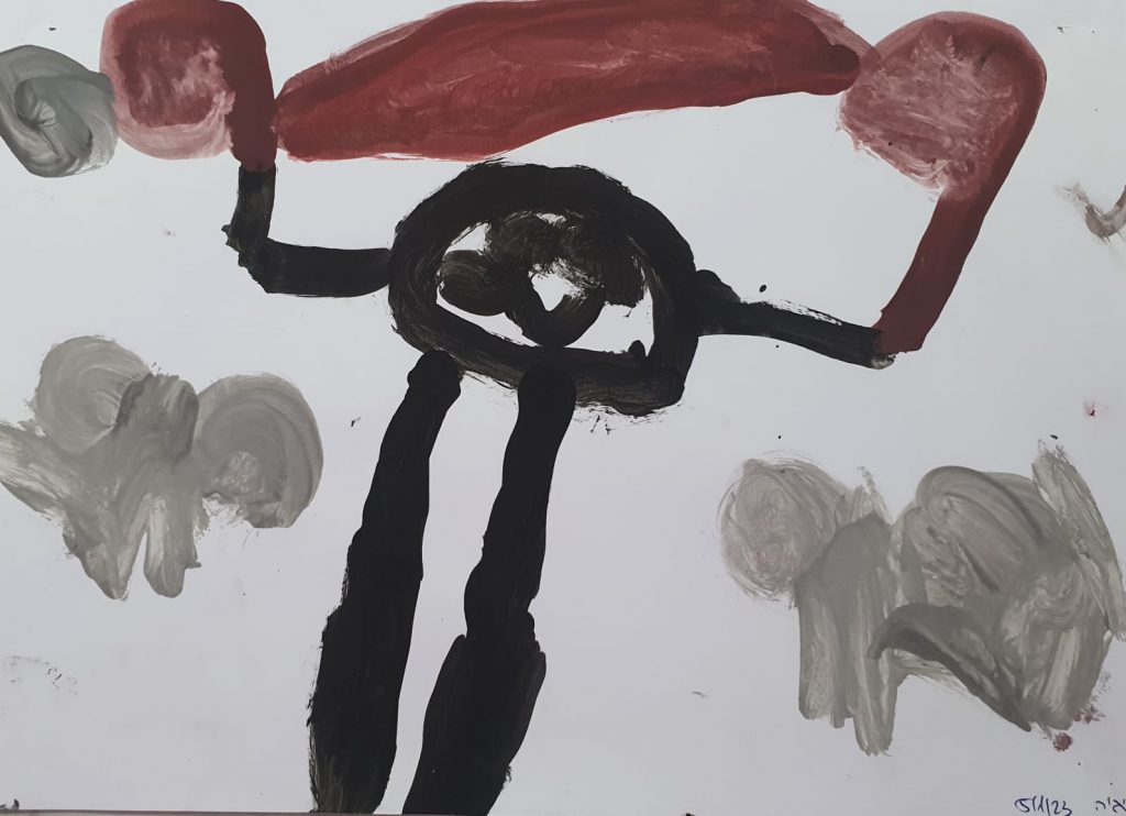 נאיה כהן by adi zilber - Ourboox.com