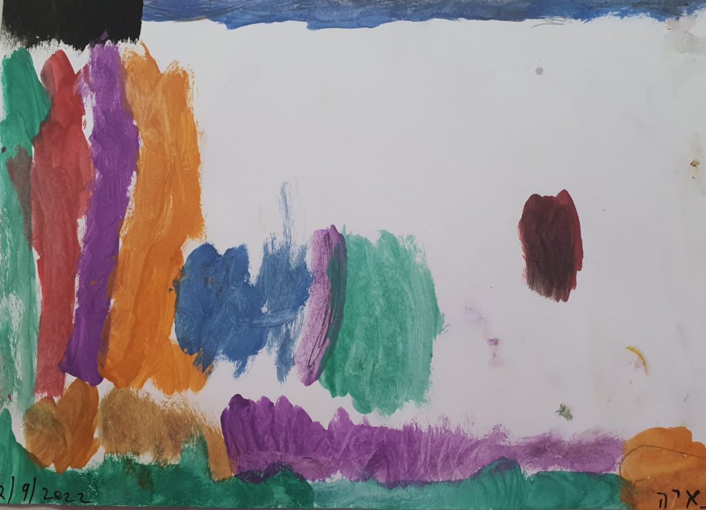 נאיה כהן by adi zilber - Ourboox.com