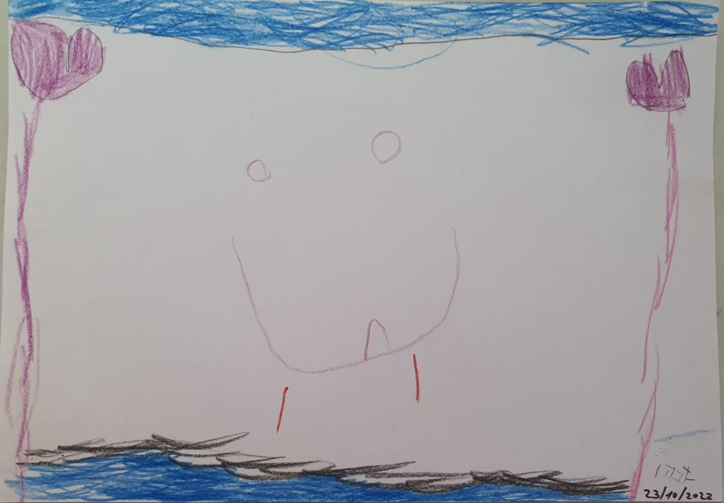 נאיה כהן by adi zilber - Ourboox.com