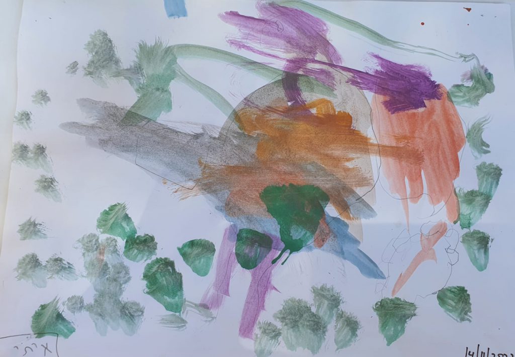 איתי לוינוביץ by adi zilber - Ourboox.com