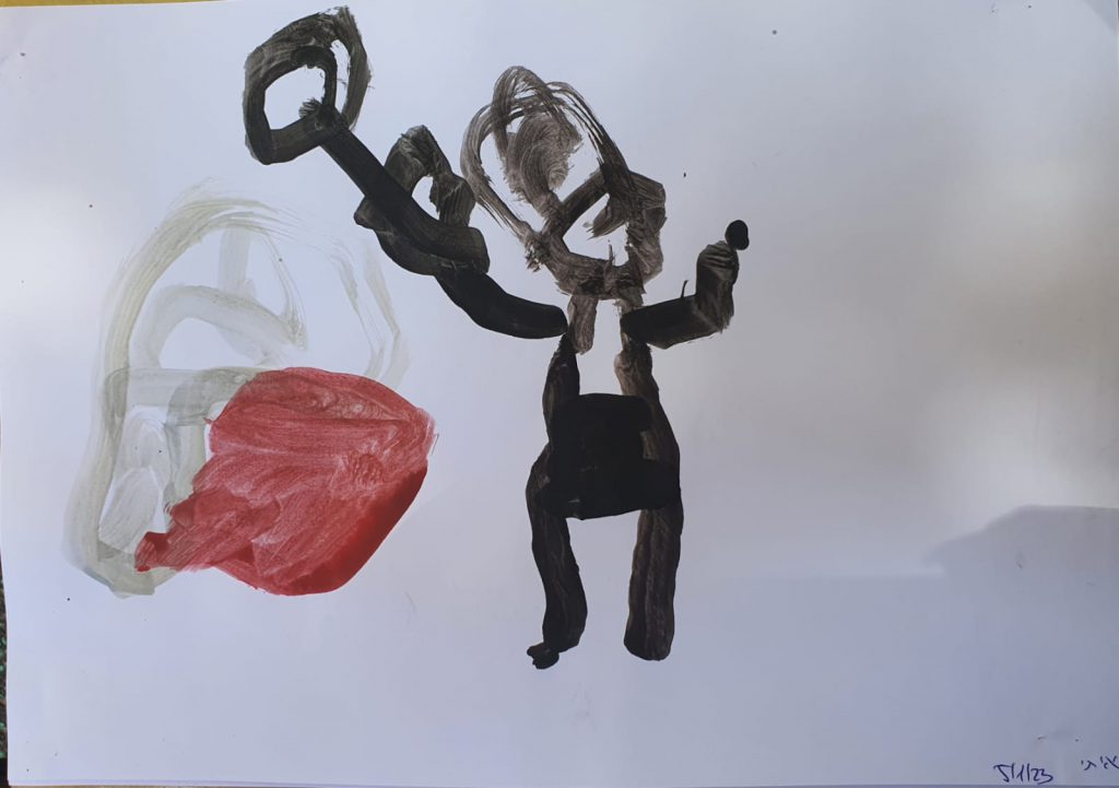 איתי לוינוביץ by adi zilber - Ourboox.com