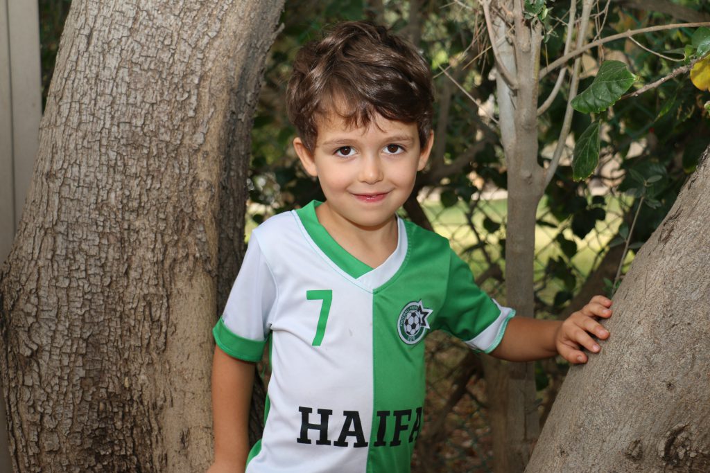 איתי לוינוביץ by adi zilber - Ourboox.com