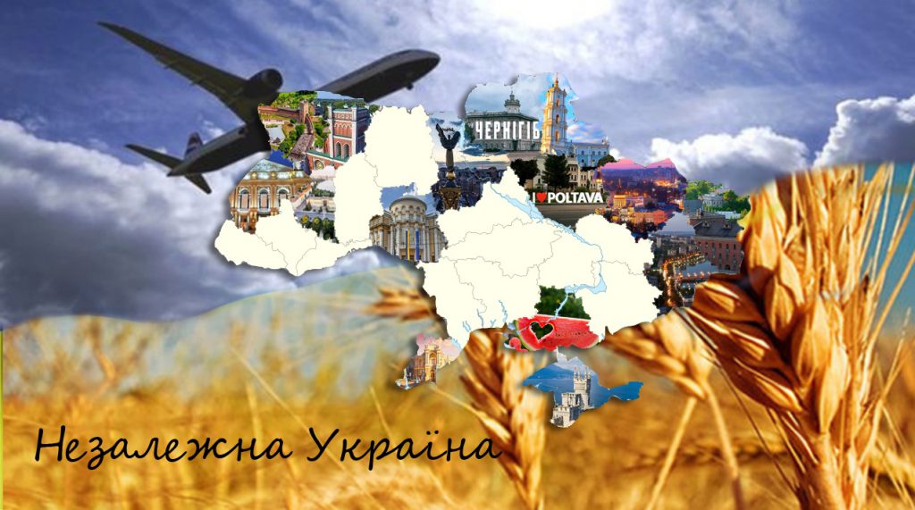 Підсумки 2 семестру by Sia - Ourboox.com