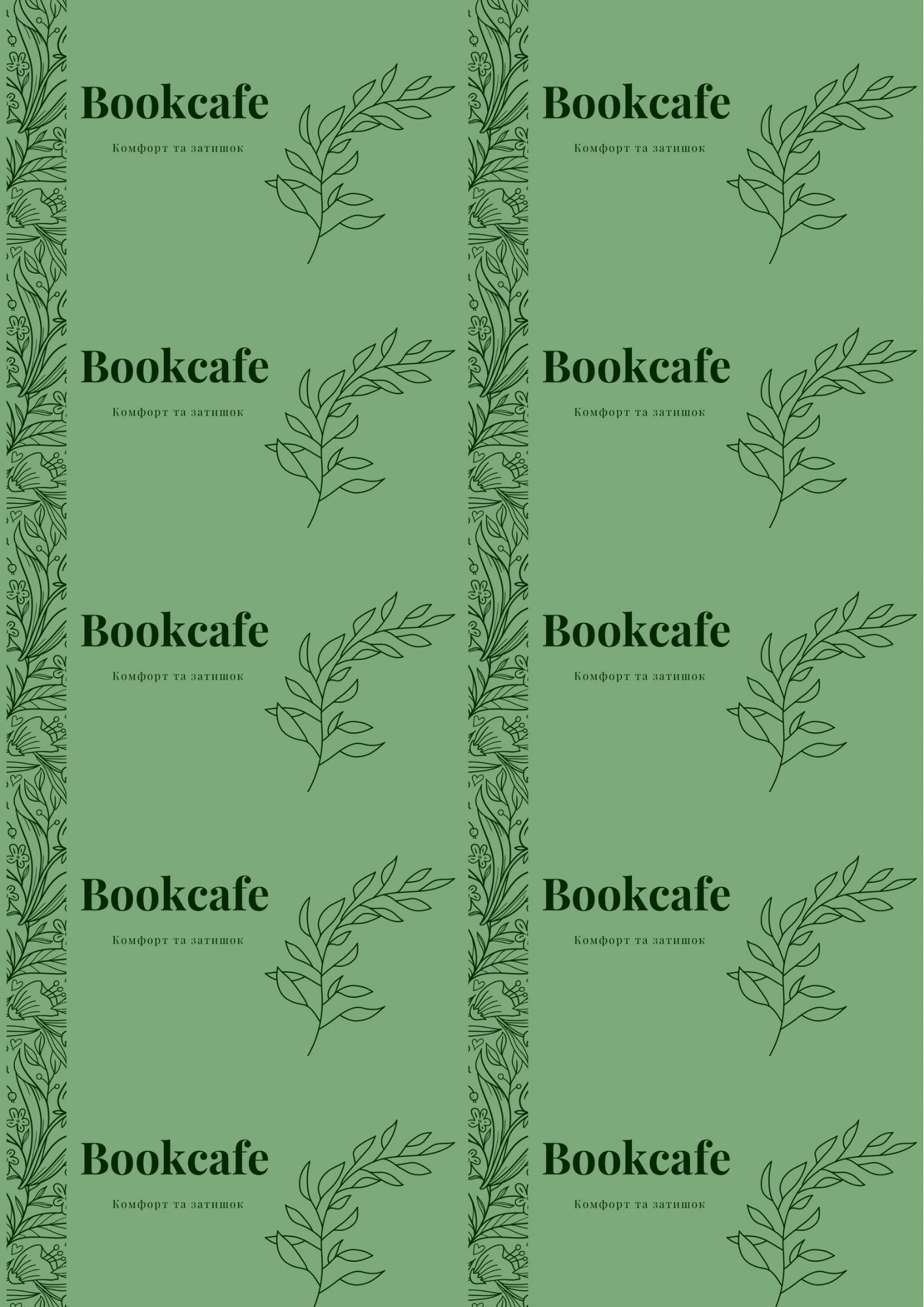 Підсумки 2 семестру by Sia - Ourboox.com