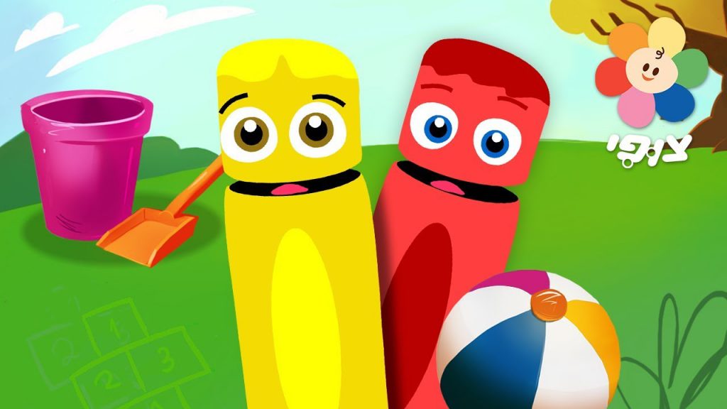 الحيوانات والألوان by temaa abu - Ourboox.com