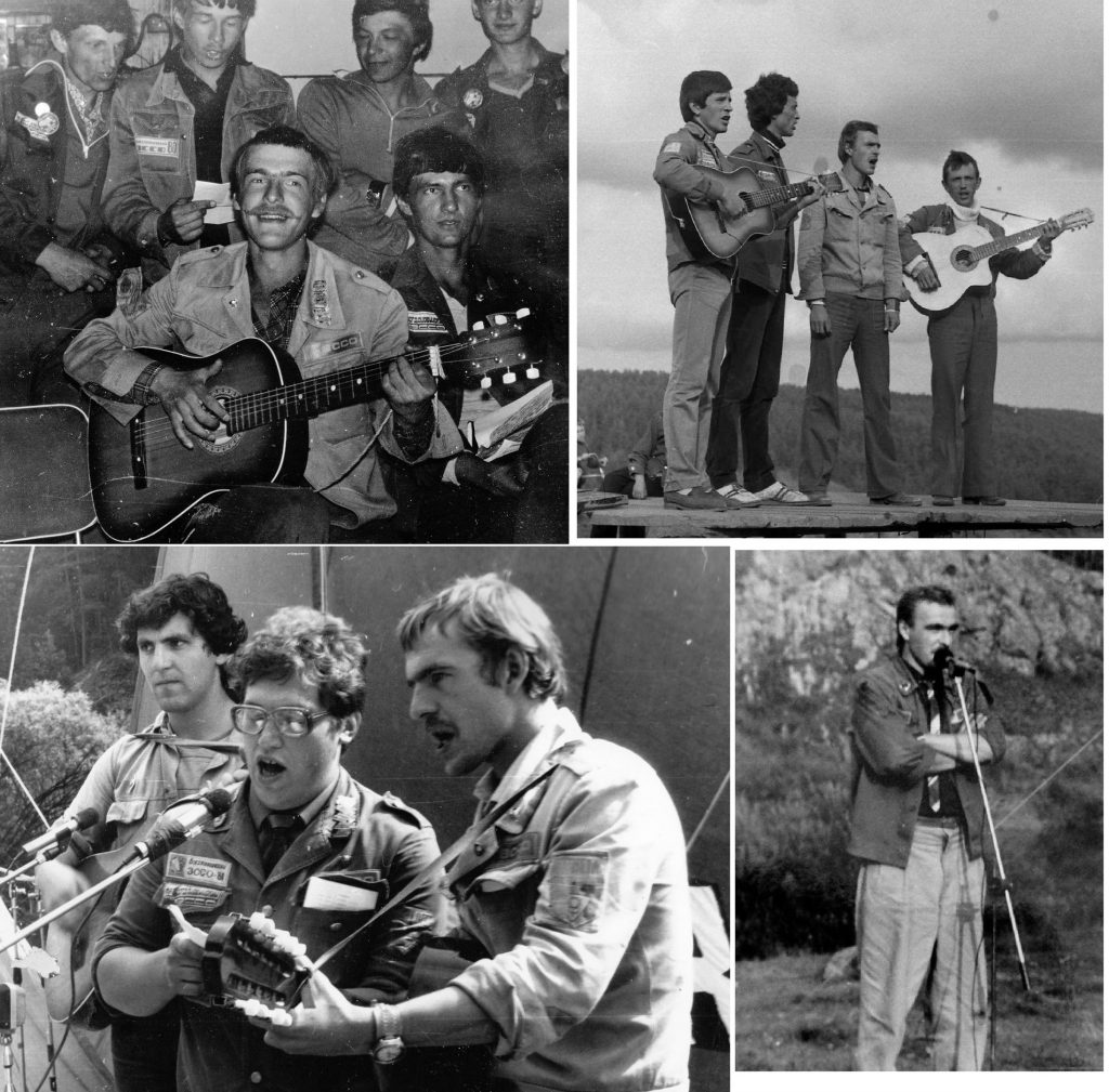 МОО СОСО by Ovsiannikova Marina - Ourboox.com