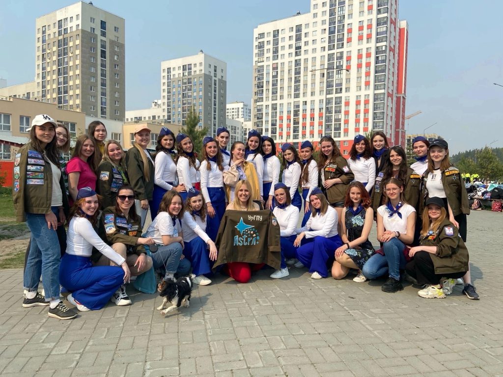 МОО СОСО by Ovsiannikova Marina - Ourboox.com