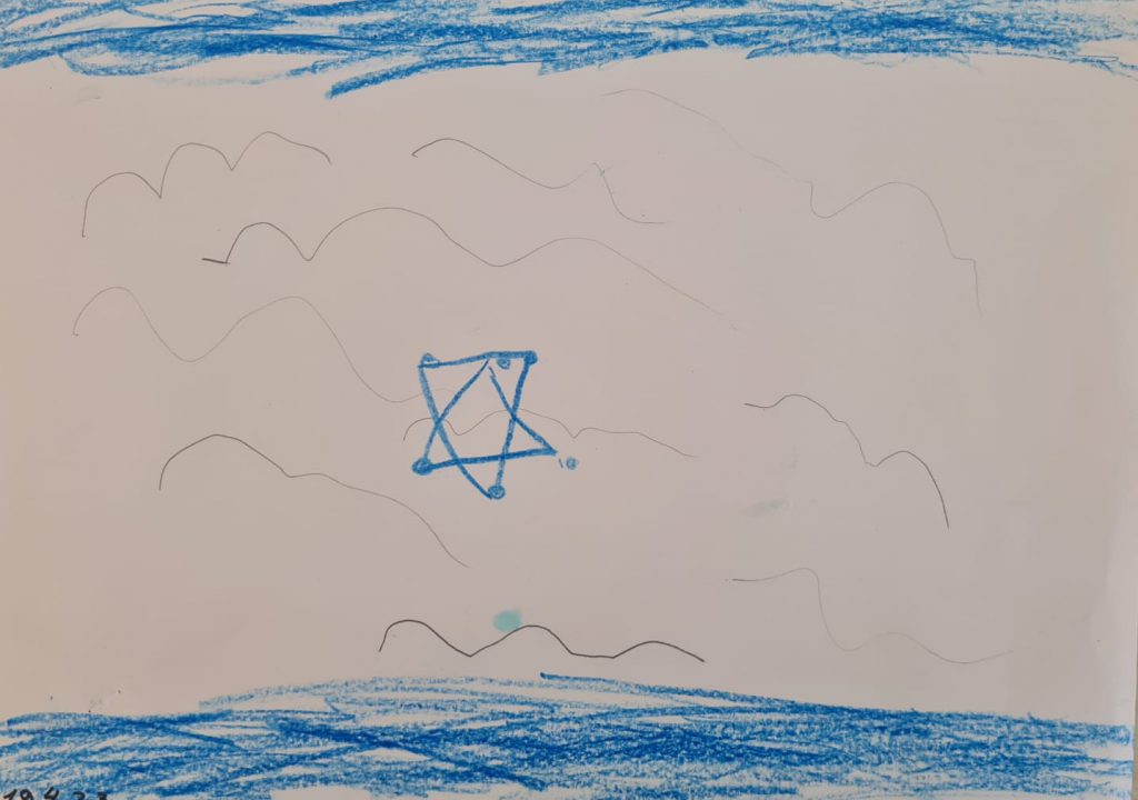 דניאלה צור by adi zilber - Ourboox.com