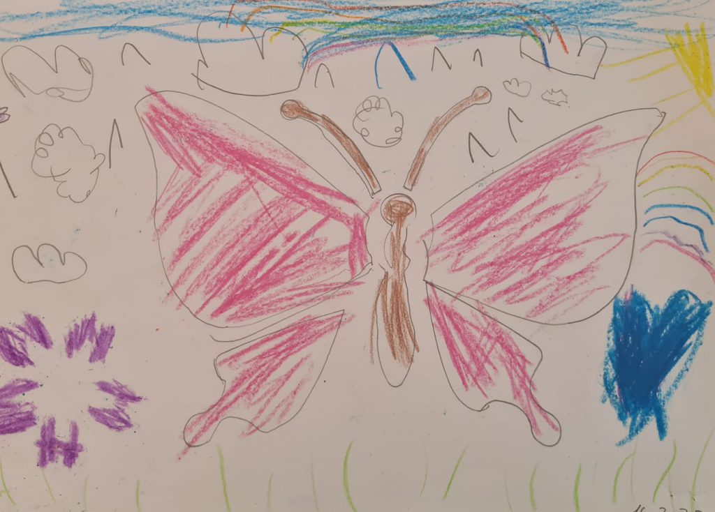 דניאלה צור by adi zilber - Ourboox.com