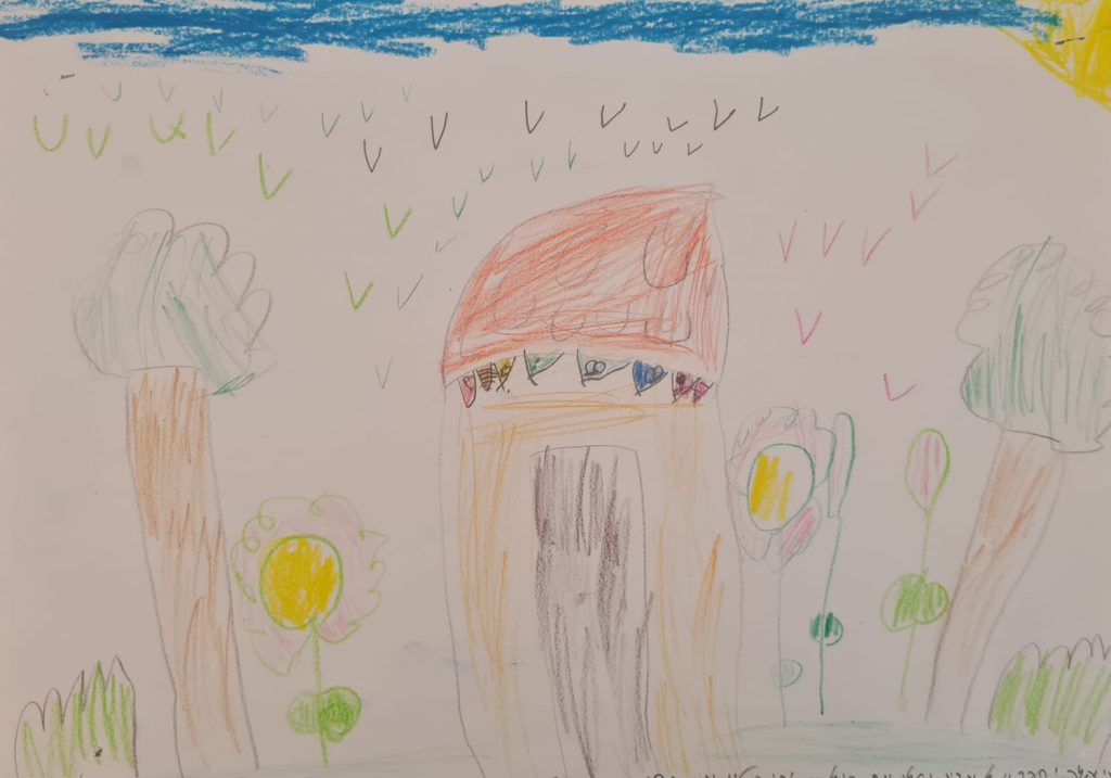 דניאלה צור by adi zilber - Ourboox.com