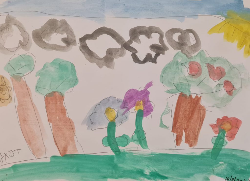 דניאלה צור by adi zilber - Ourboox.com