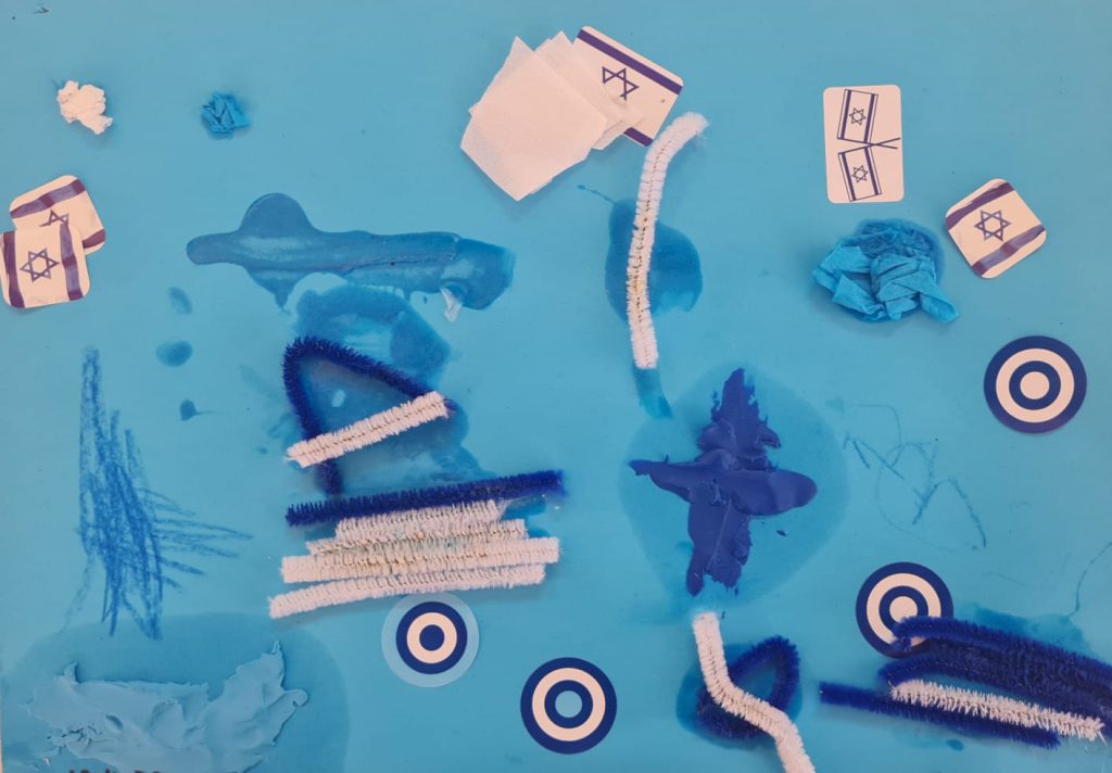 אלונה רואש by adi zilber - Ourboox.com