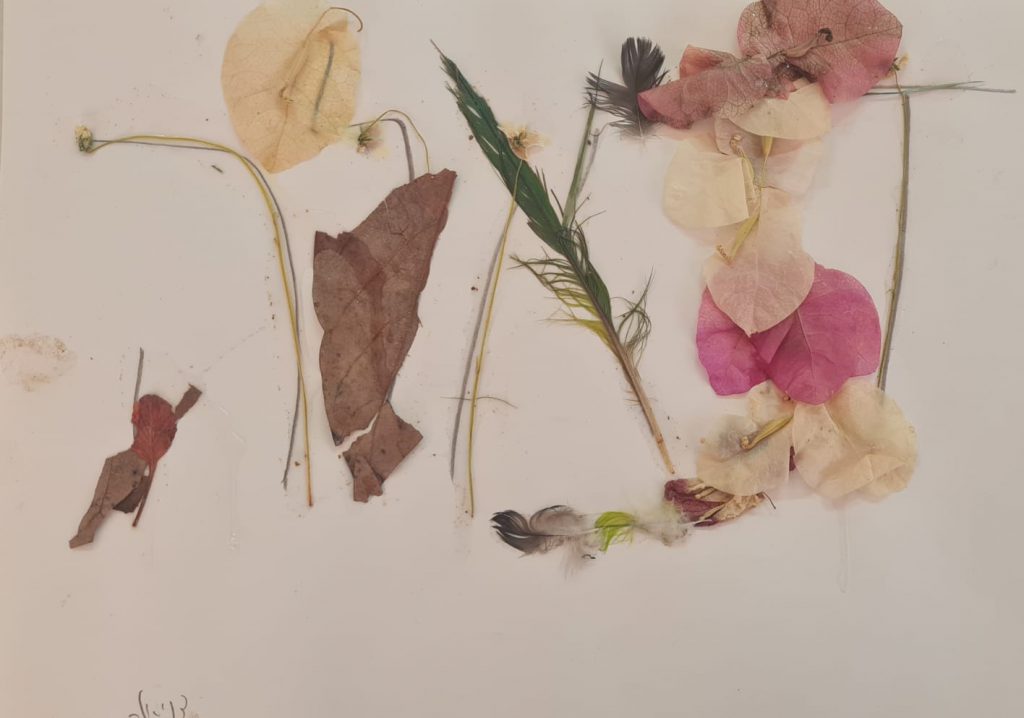 דניאלה צור by adi zilber - Ourboox.com