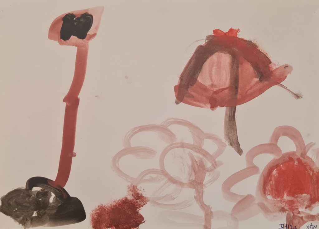 אלונה רואש by adi zilber - Ourboox.com