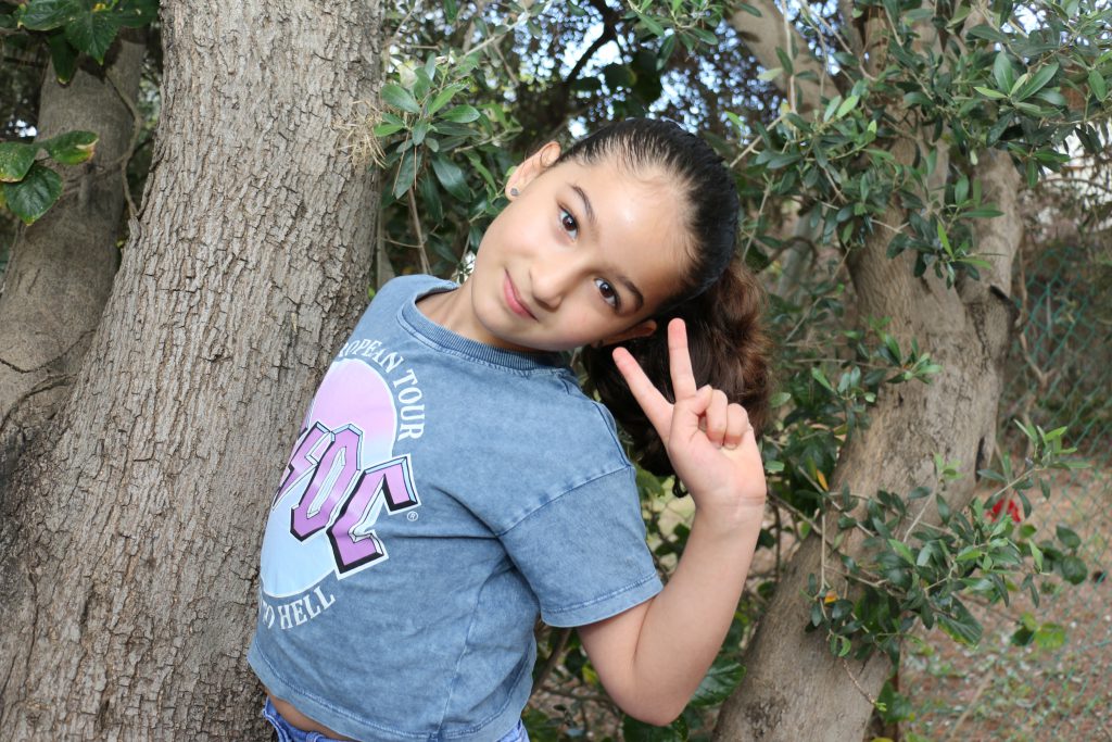 דניאלה צור by adi zilber - Ourboox.com