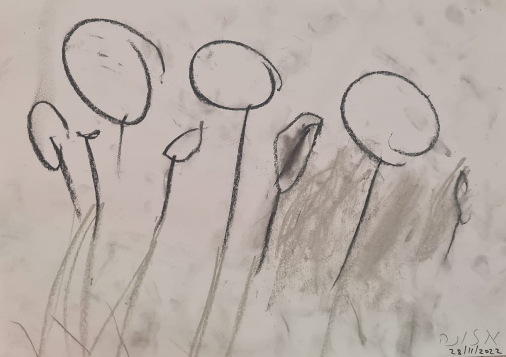 אלונה רואש by adi zilber - Ourboox.com