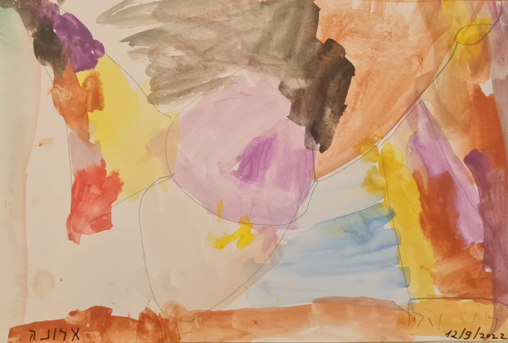 אלונה רואש by adi zilber - Ourboox.com