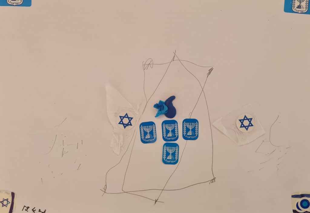 דן רנר by adi zilber - Ourboox.com