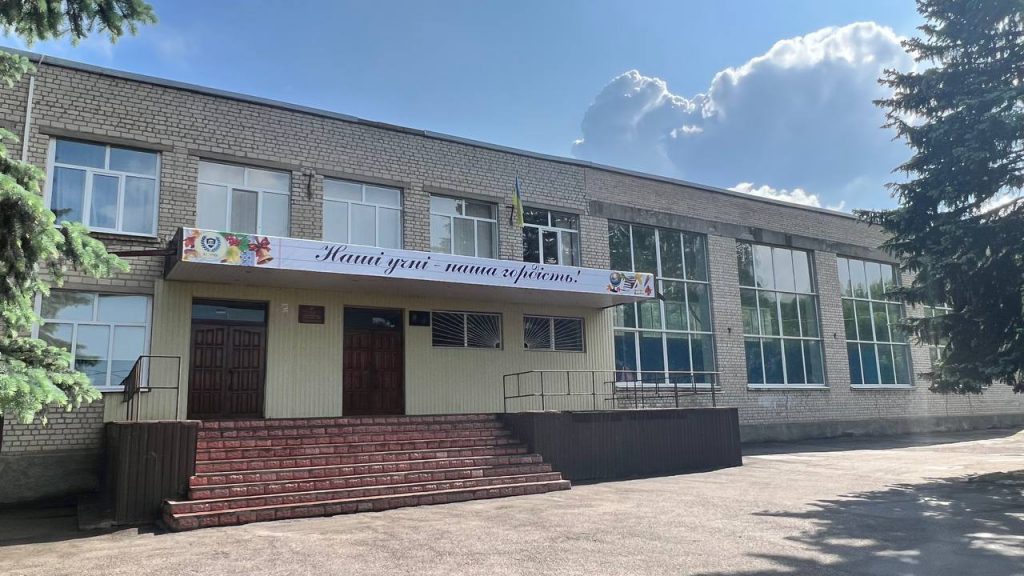 Випуск 2023 by Світлана Костянтинівна - Ourboox.com