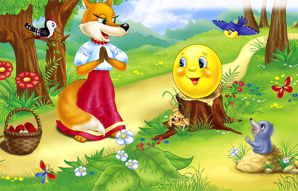 Колобок by max - Illustrated by Максим Паскевич - Ourboox.com