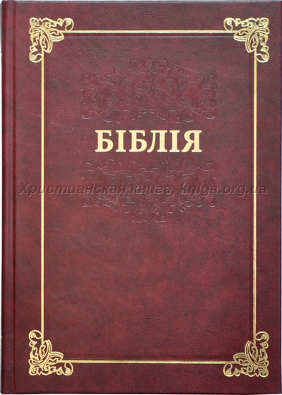 Анікдот by Mihalus - Ourboox.com