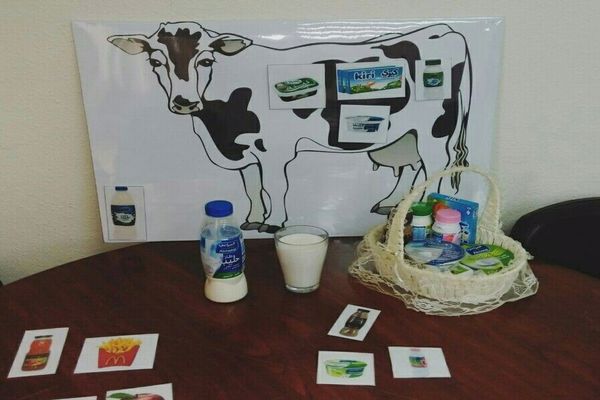 תמונה by islam abu ajaj - Ourboox.com