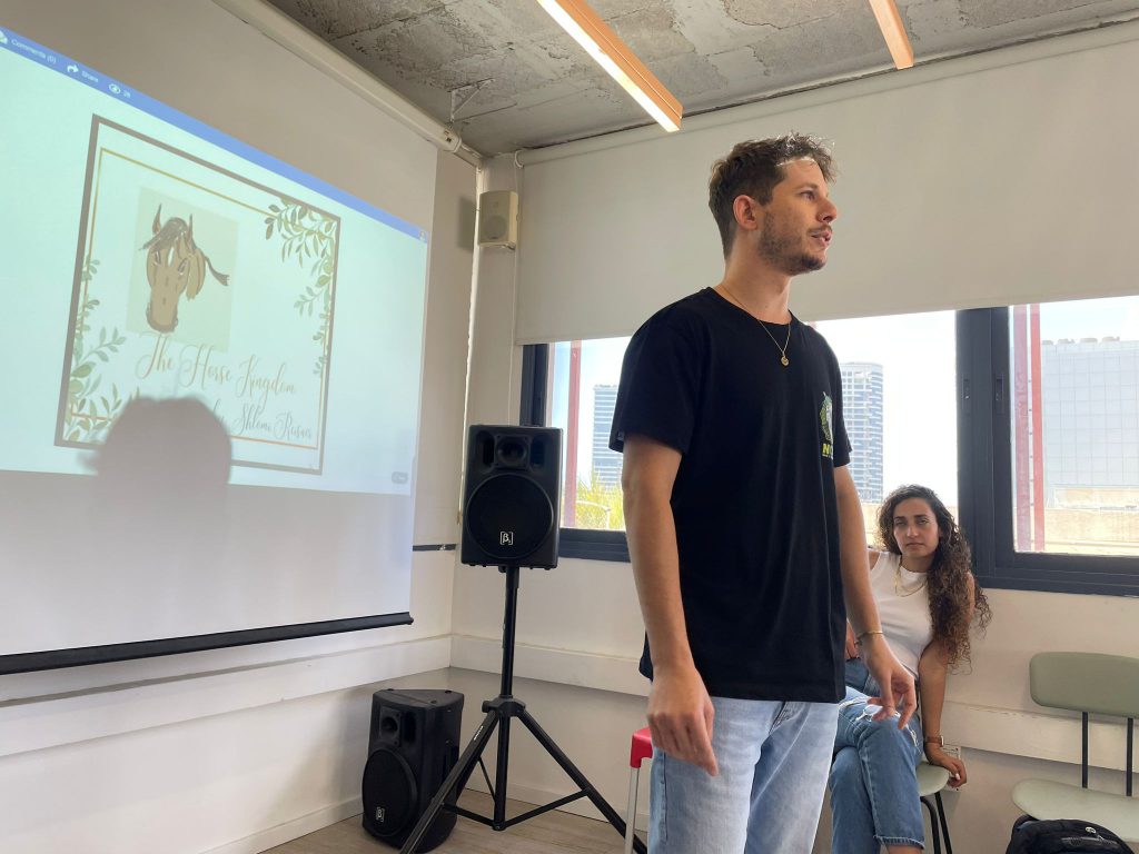 Photos 7 by mor goldstein - Ourboox.com